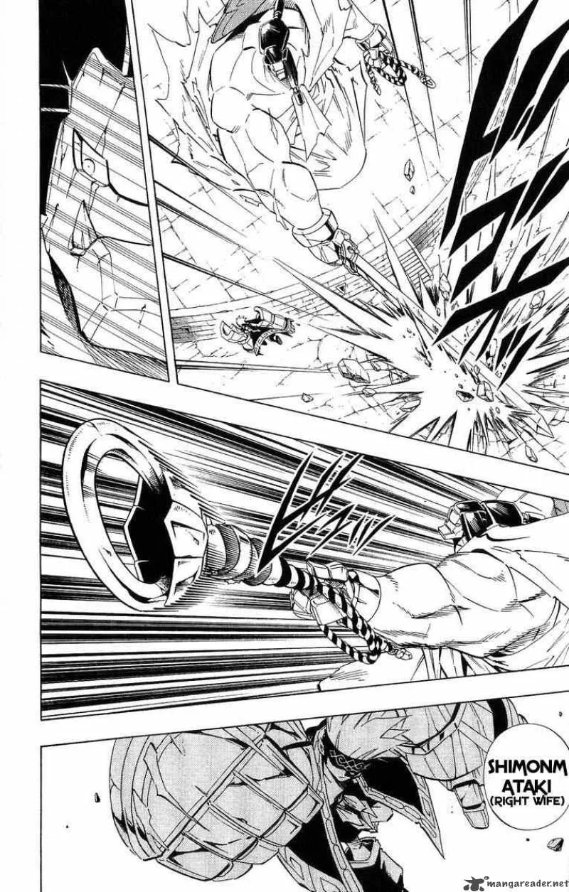 Shaman King Chapter 227 page 7