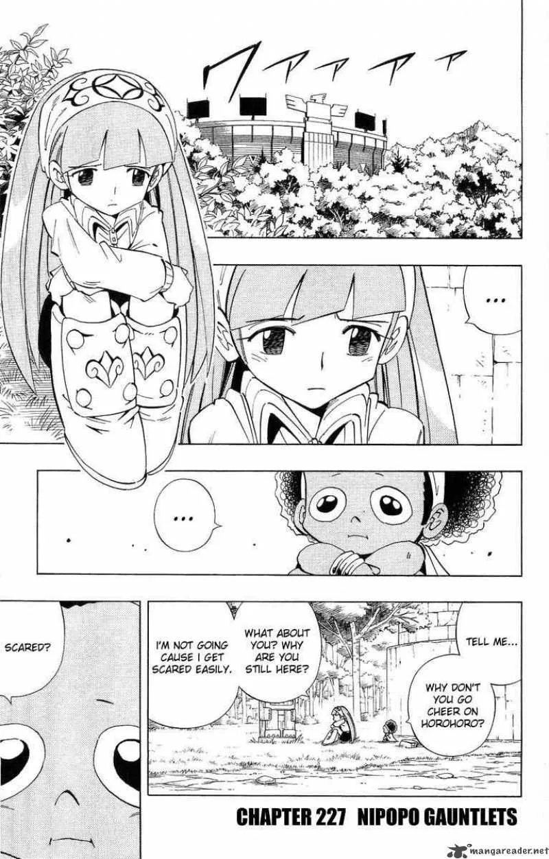 Shaman King Chapter 227 page 1