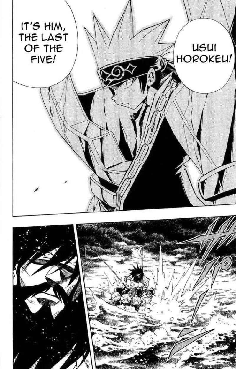 Shaman King Chapter 227 page 16