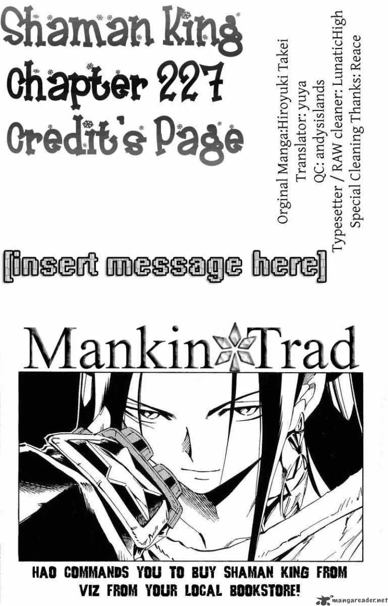 Shaman King Chapter 227 page 18