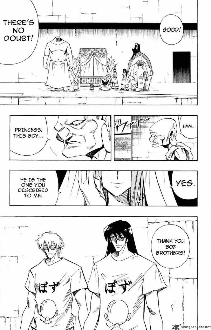 Shaman King Chapter 227 page 13