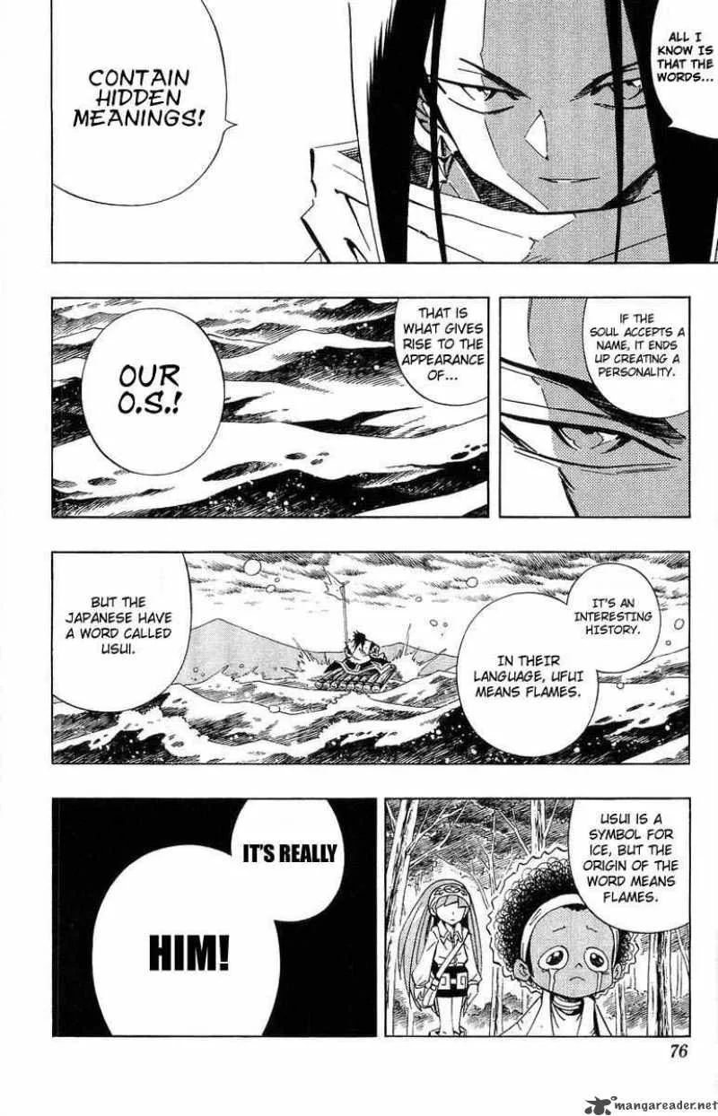 Shaman King Chapter 228 page 8