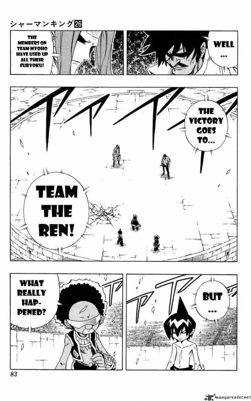 Shaman King Chapter 228 page 14