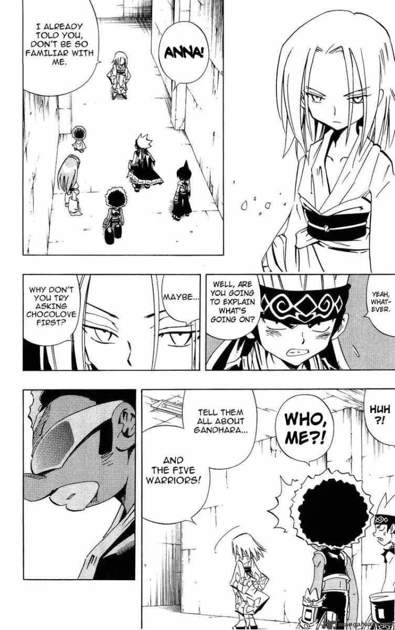 Shaman King Chapter 229 page 4
