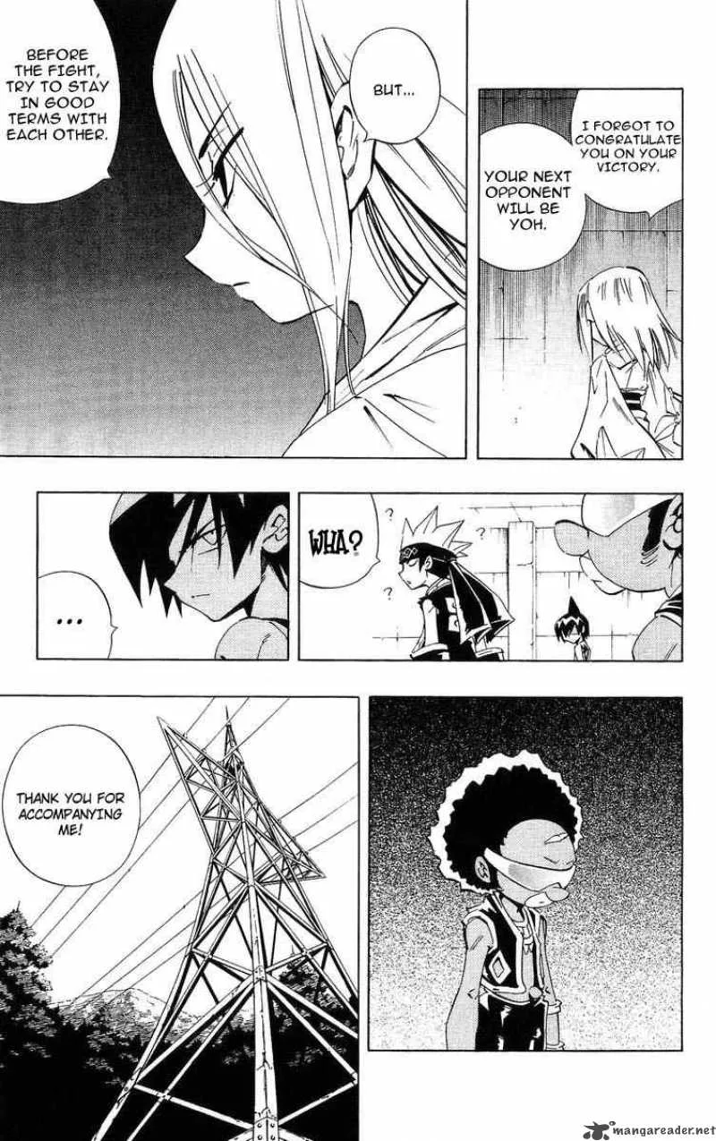 Shaman King Chapter 229 page 5