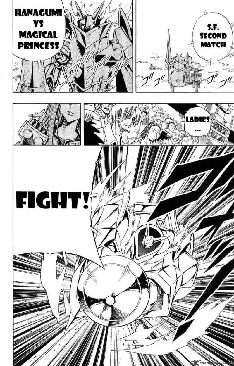 Shaman King Chapter 229 page 15