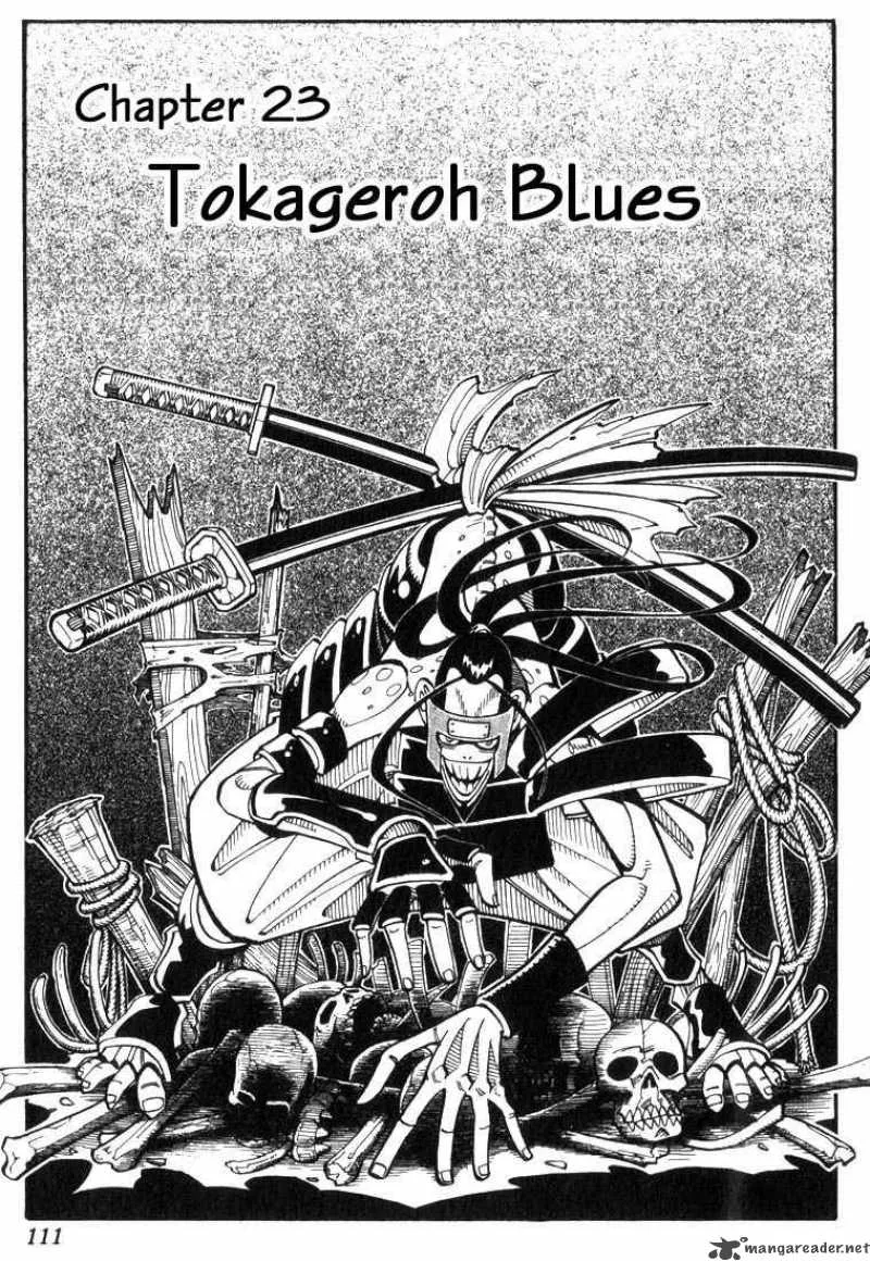 Shaman King Chapter 23 page 3