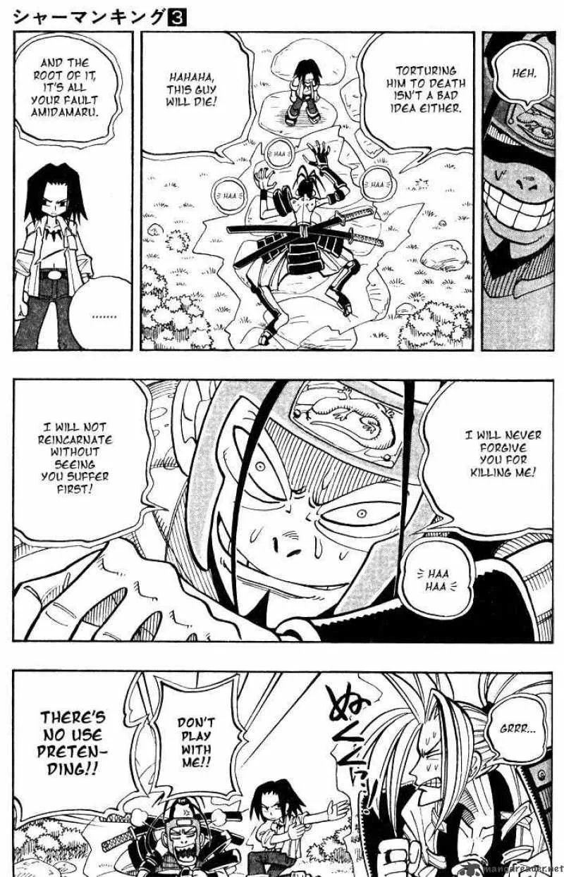 Shaman King Chapter 23 page 7