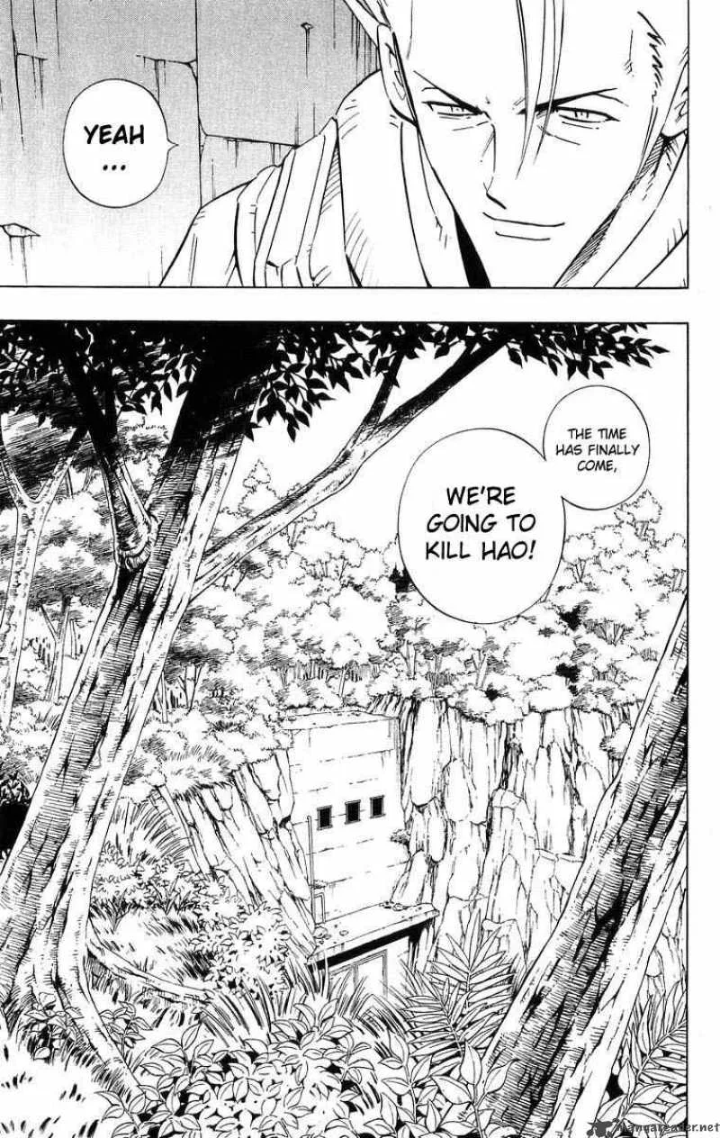 Shaman King Chapter 231 page 5