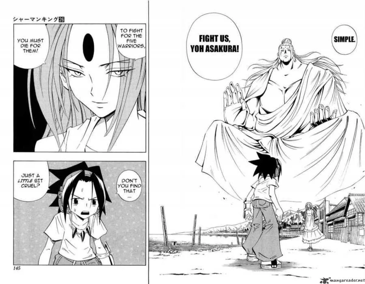 Shaman King Chapter 231 page 17