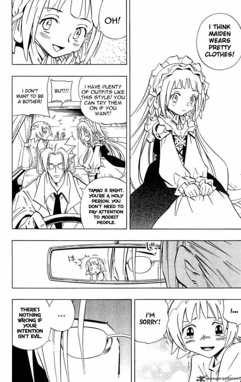 Shaman King Chapter 231 page 2