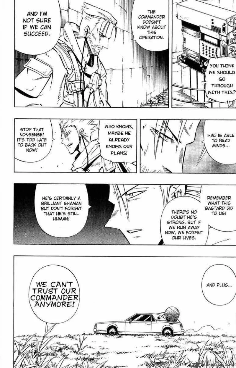 Shaman King Chapter 231 page 6