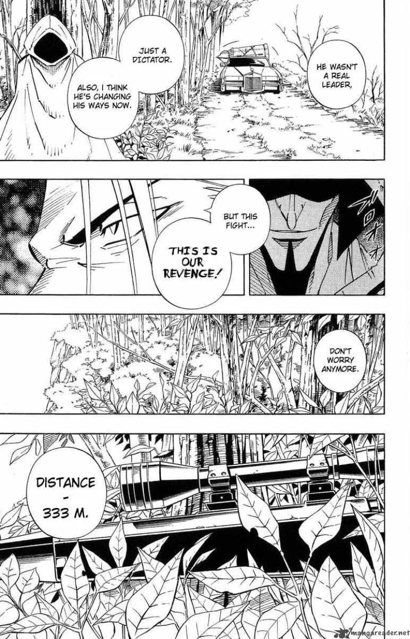 Shaman King Chapter 231 page 7