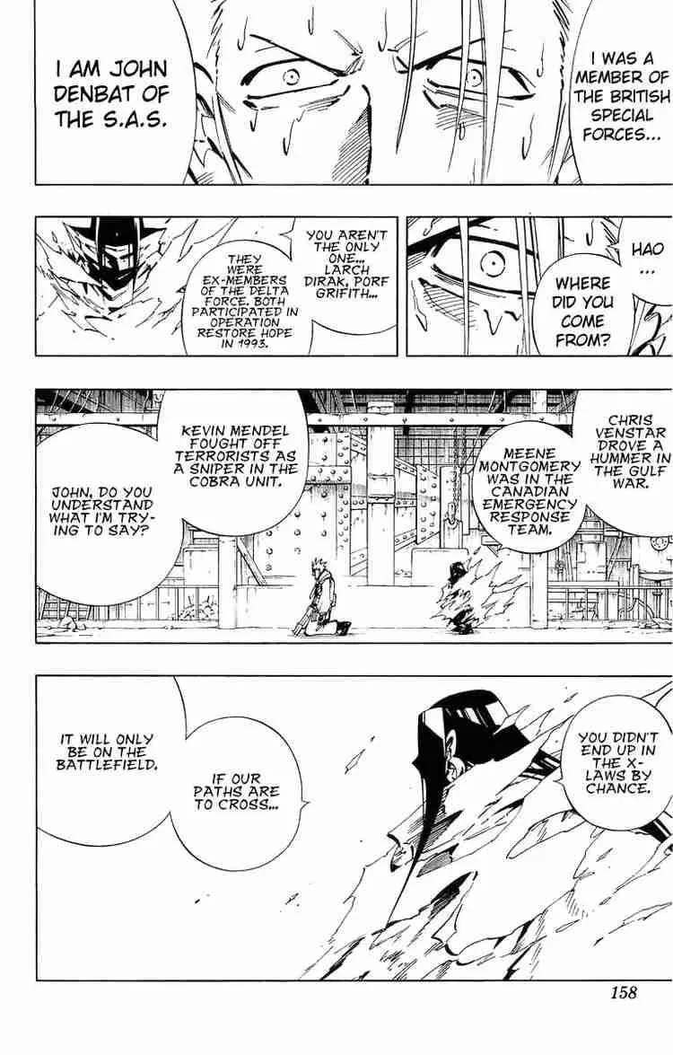 Shaman King Chapter 232 page 12