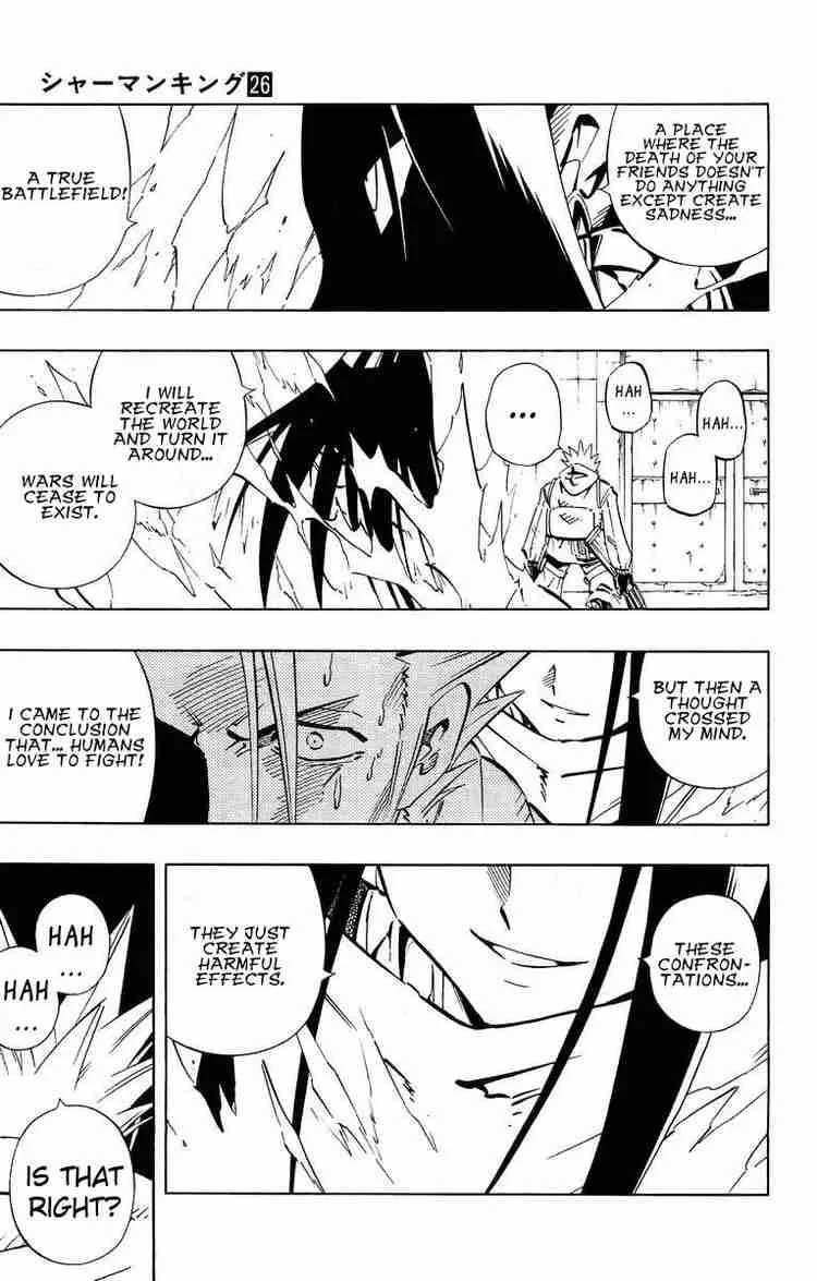 Shaman King Chapter 232 page 13