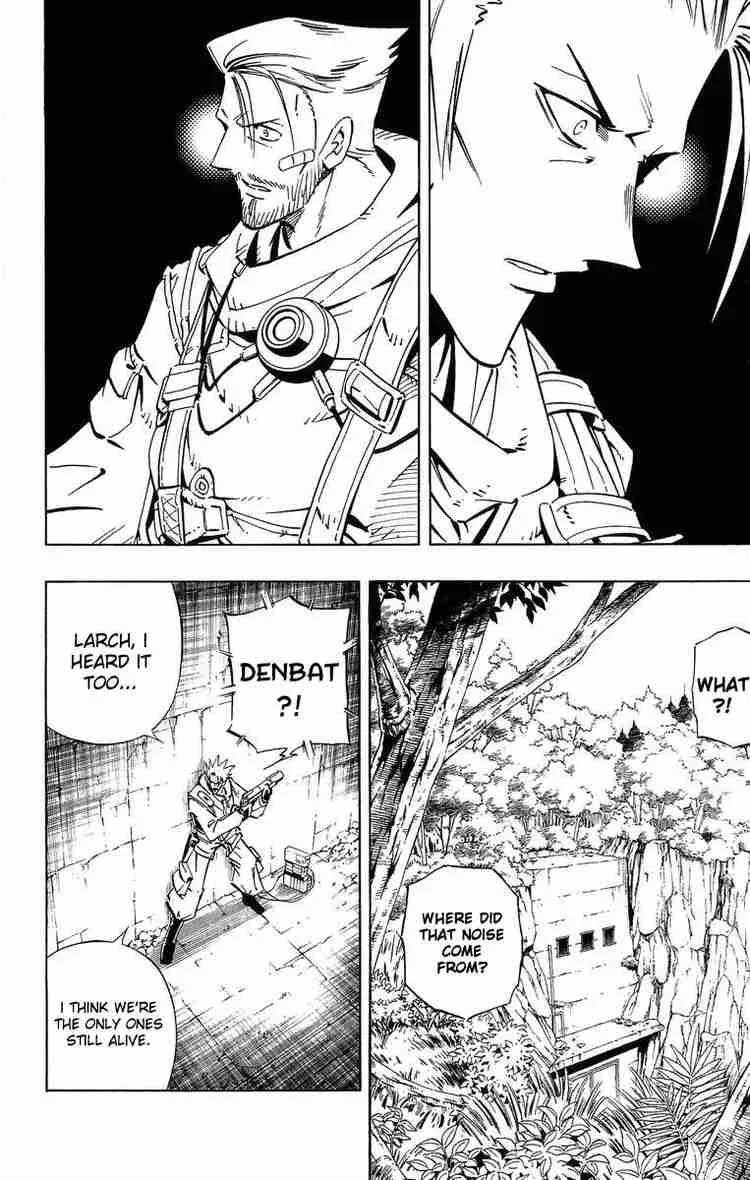 Shaman King Chapter 232 page 6