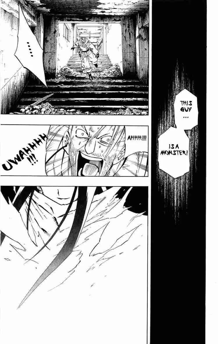 Shaman King Chapter 232 page 9
