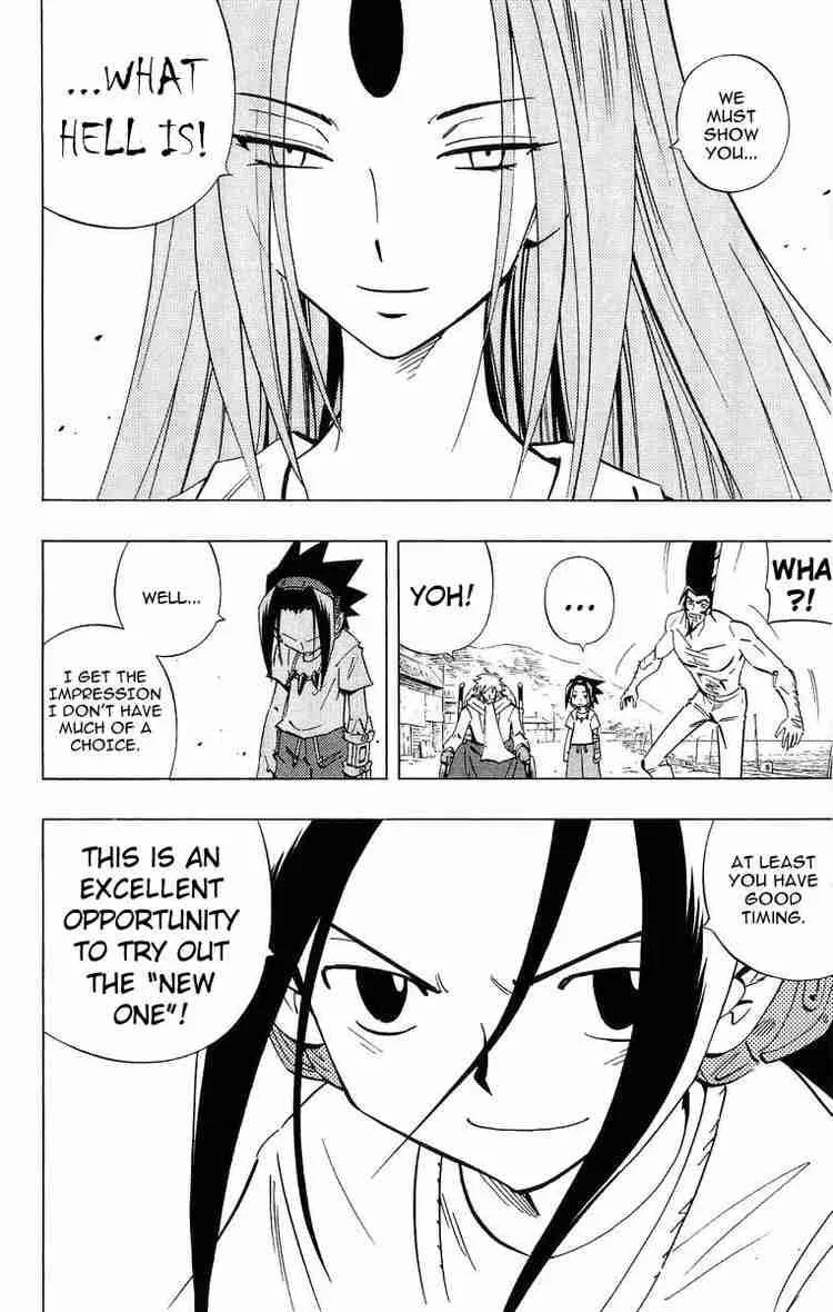 Shaman King Chapter 232 page 2