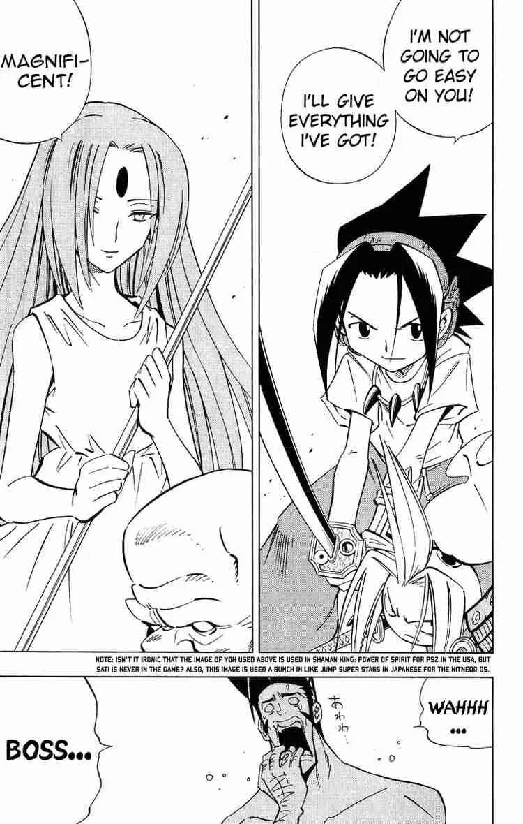 Shaman King Chapter 232 page 5