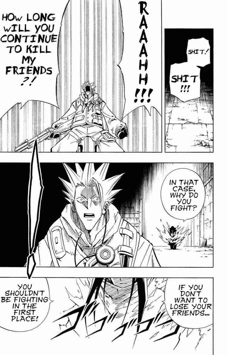 Shaman King Chapter 232 page 11