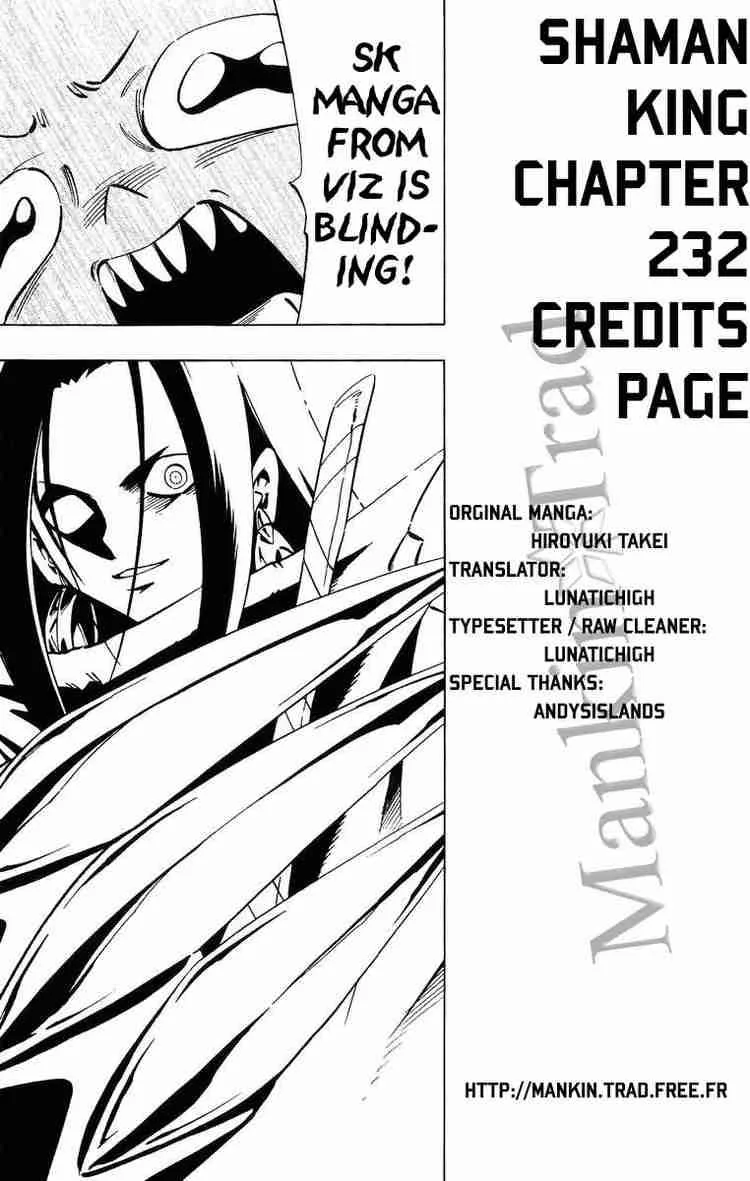 Shaman King Chapter 232 page 19