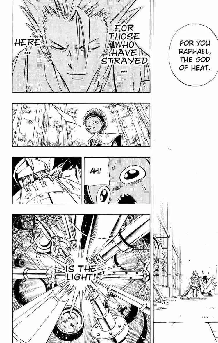 Shaman King Chapter 232 page 17