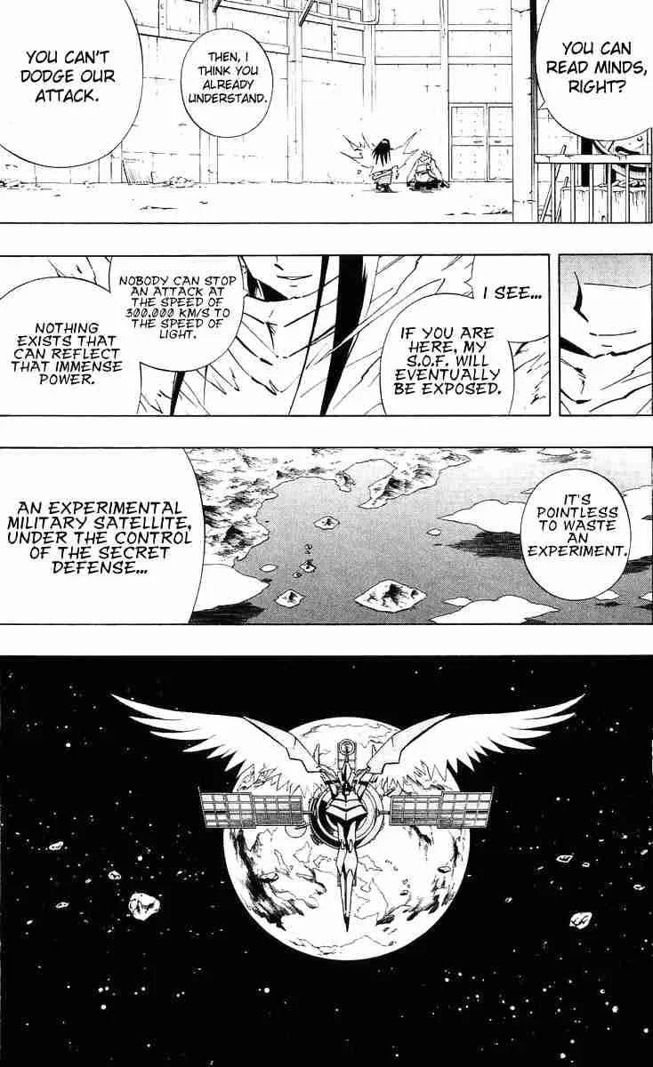 Shaman King Chapter 232 page 15