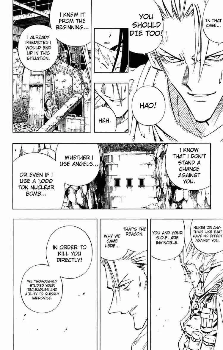 Shaman King Chapter 232 page 14