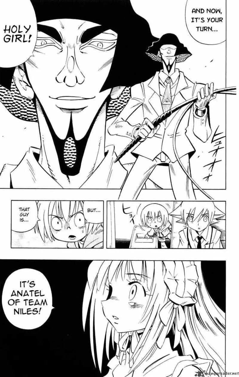 Shaman King Chapter 233 page 5