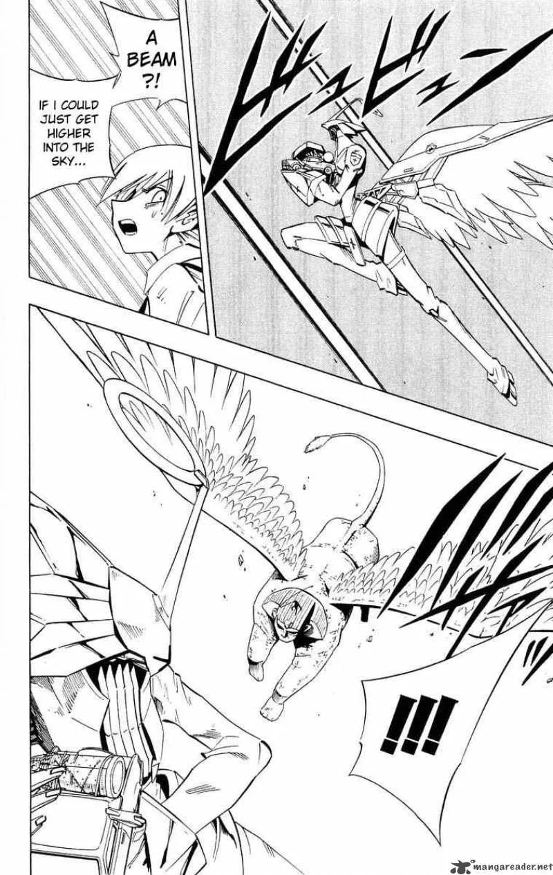 Shaman King Chapter 233 page 8