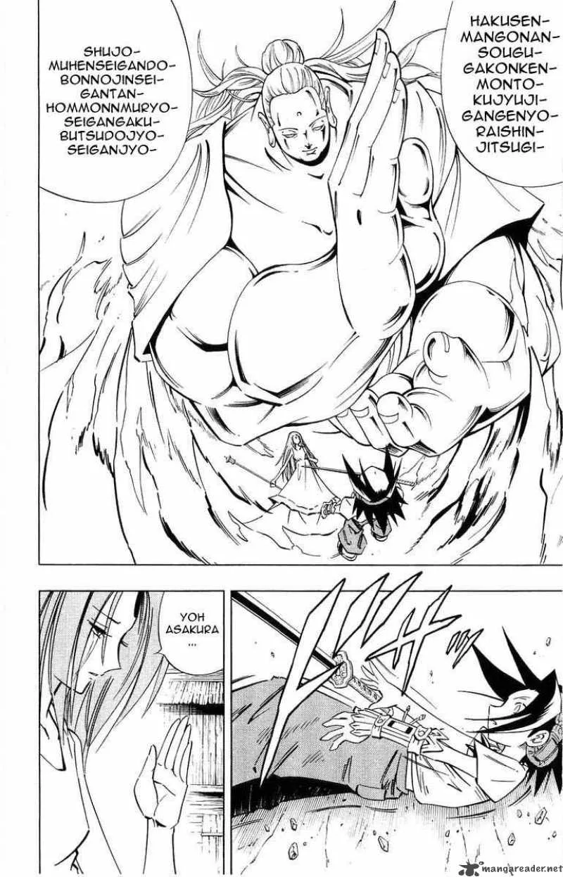 Shaman King Chapter 233 page 17