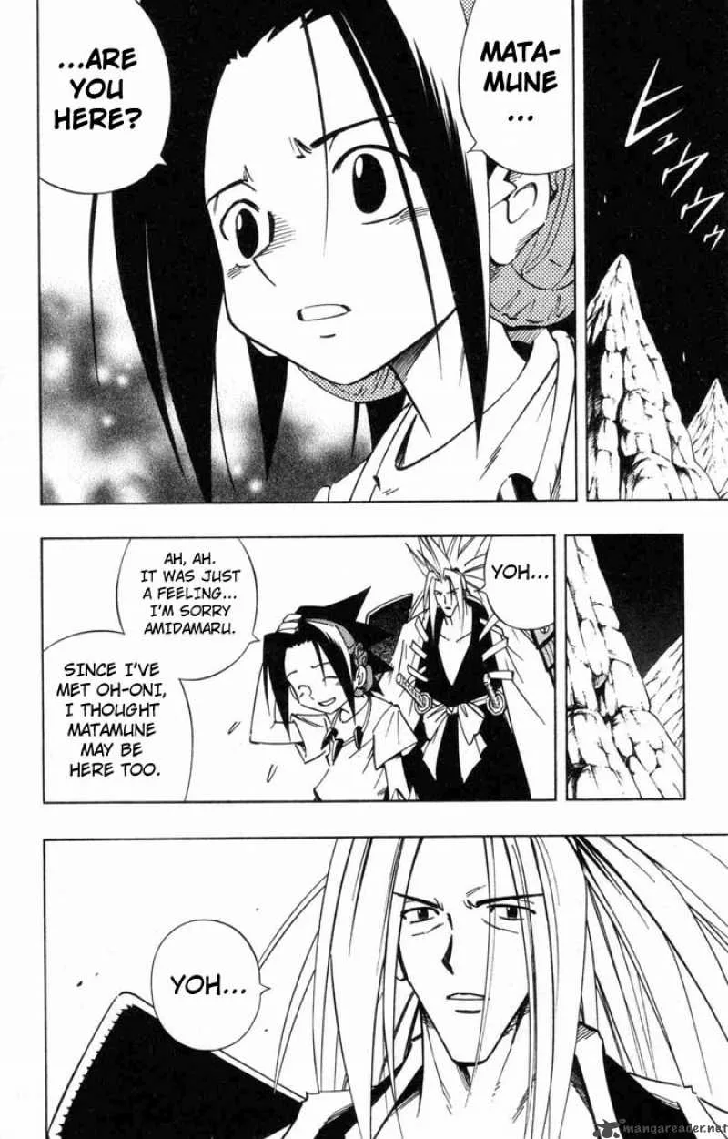 Shaman King Chapter 234 page 8