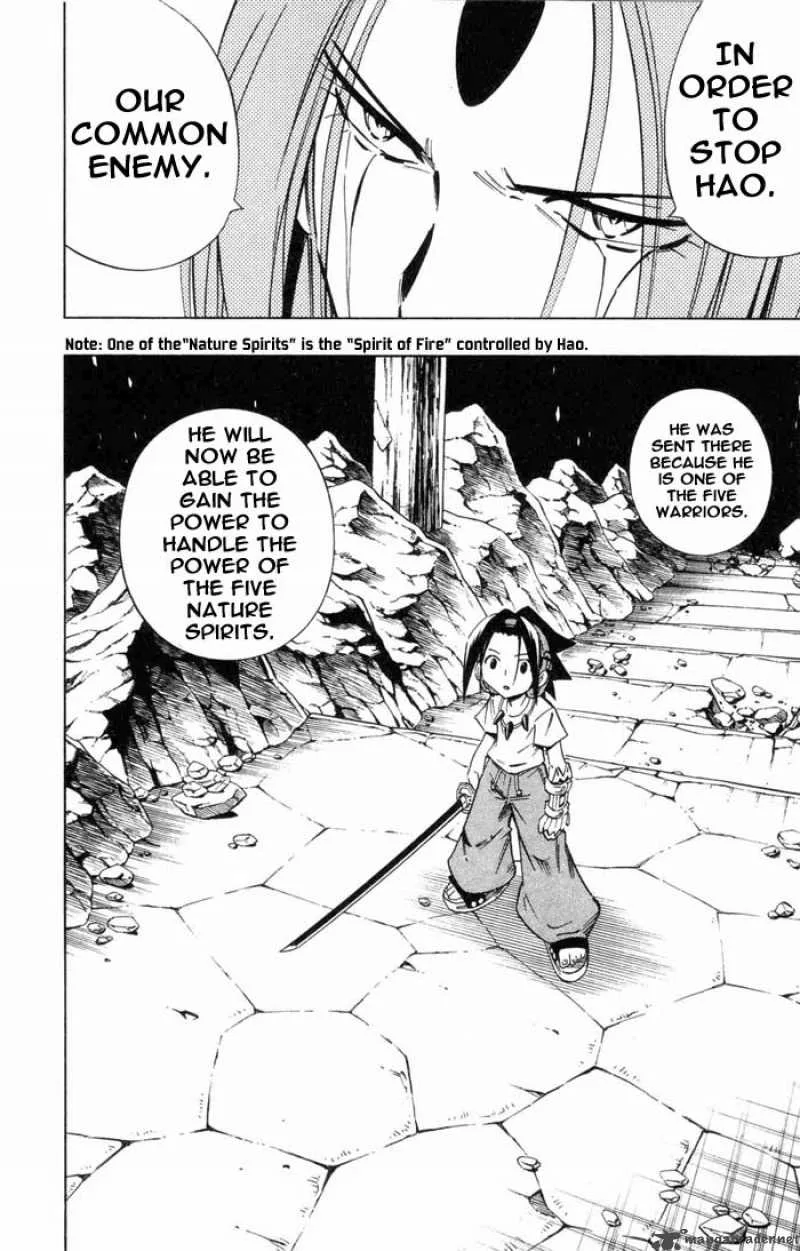 Shaman King Chapter 234 page 2