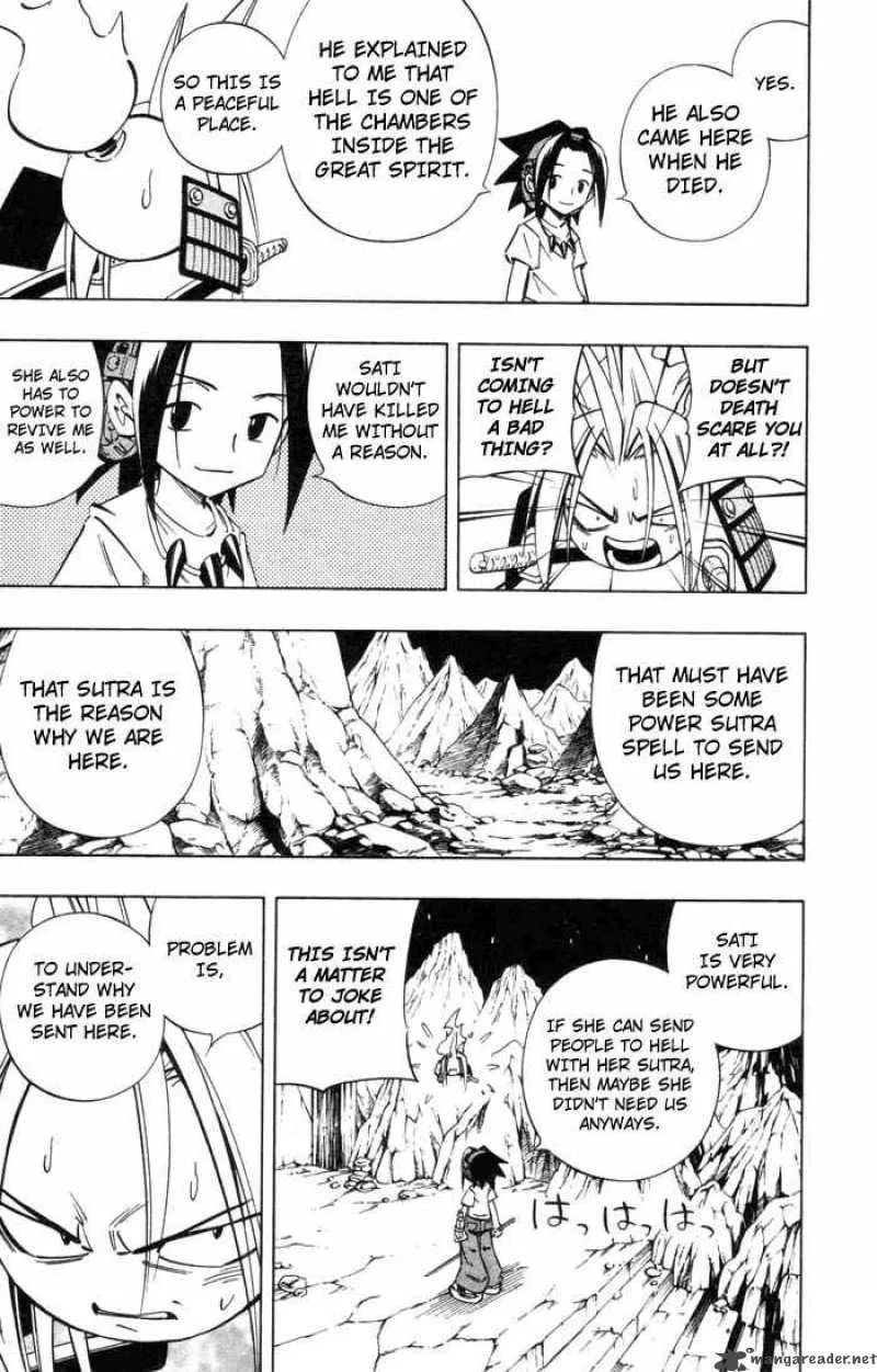 Shaman King Chapter 234 page 5