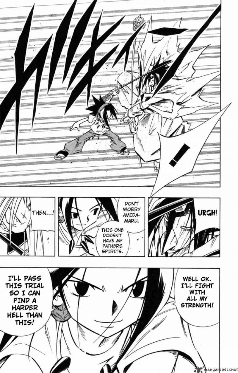 Shaman King Chapter 234 page 17