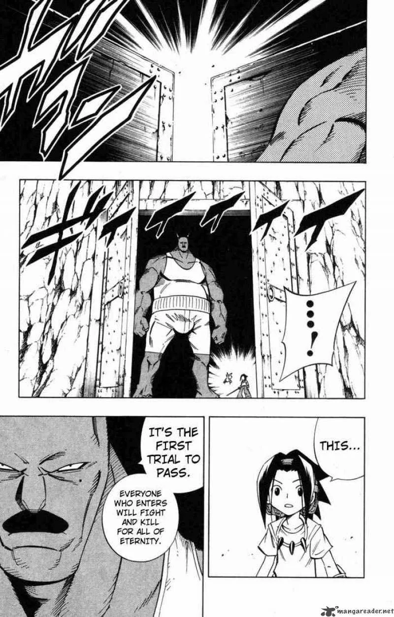 Shaman King Chapter 234 page 13
