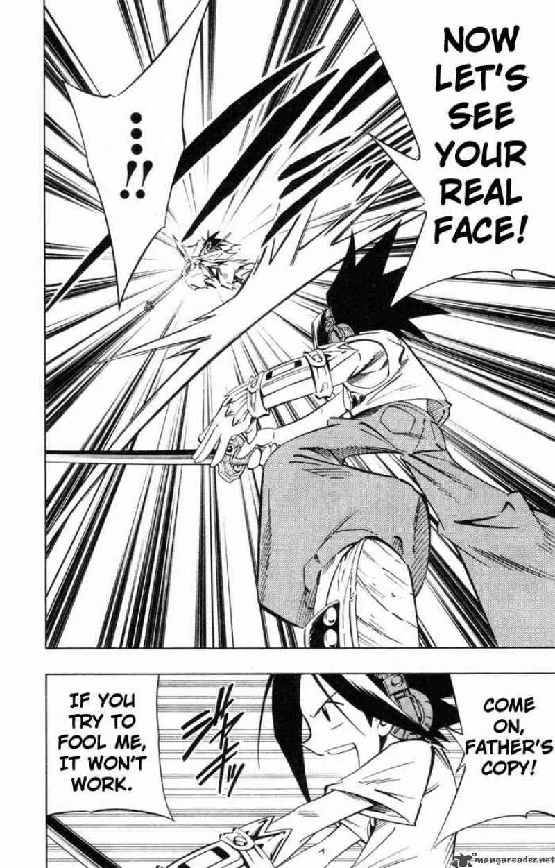 Shaman King Chapter 234 page 18