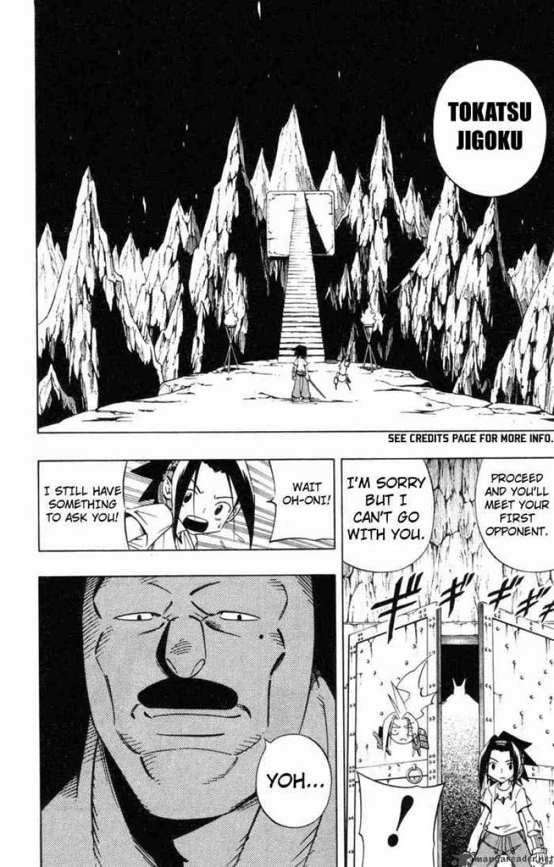 Shaman King Chapter 234 page 14