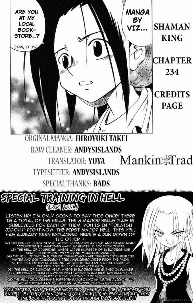 Shaman King Chapter 234 page 20