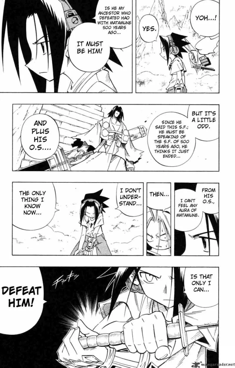 Shaman King Chapter 235 page 5