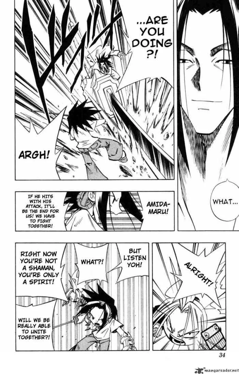 Shaman King Chapter 235 page 6