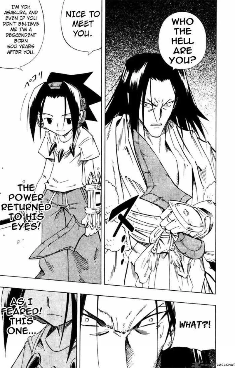 Shaman King Chapter 235 page 13