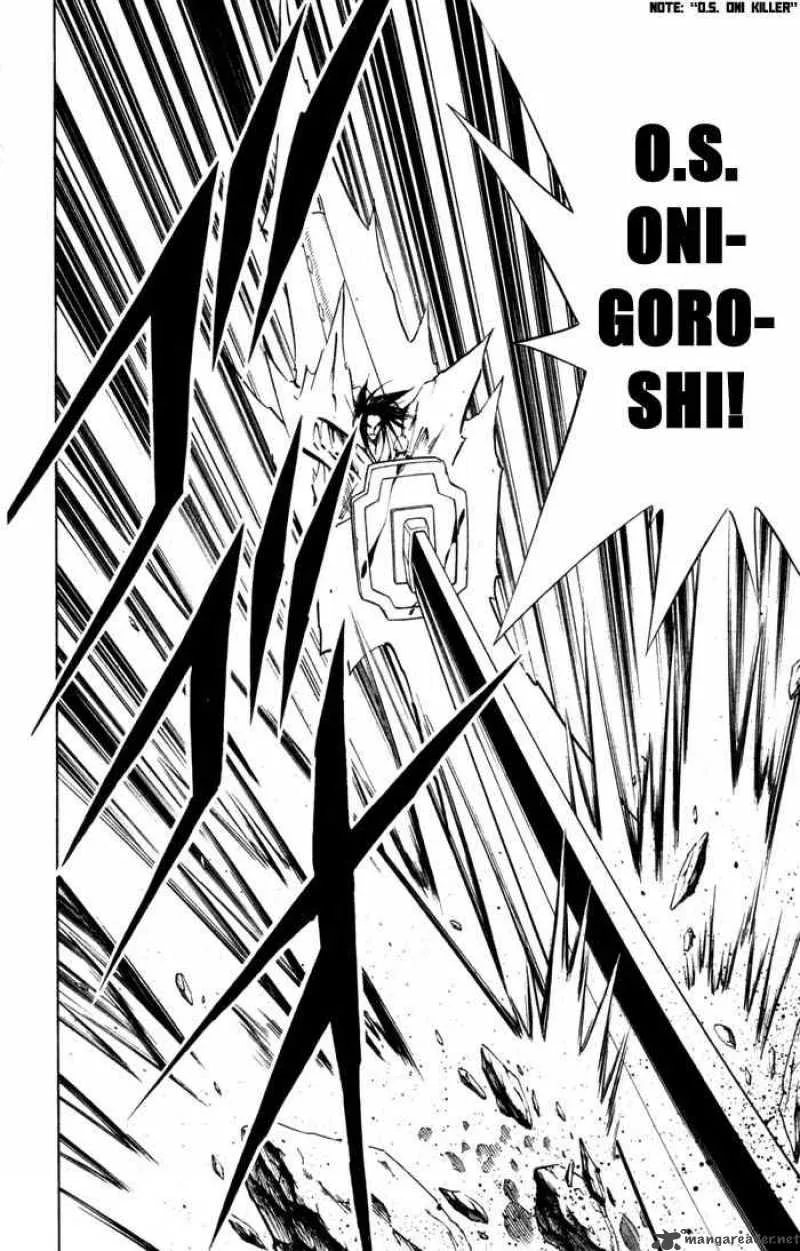 Shaman King Chapter 235 page 2