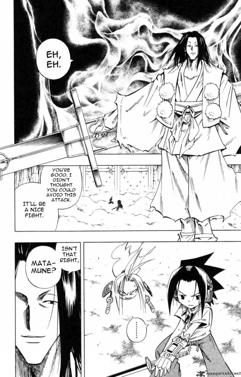 Shaman King Chapter 235 page 4