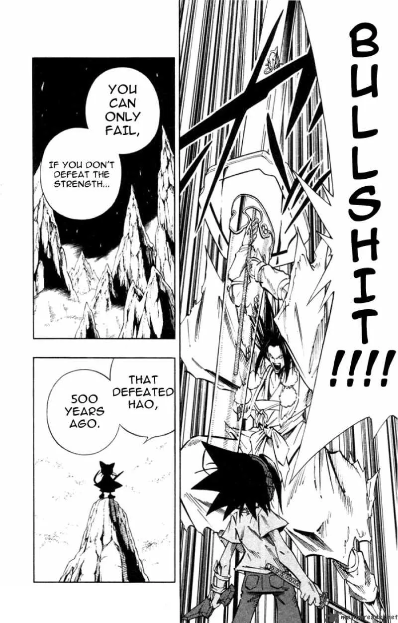 Shaman King Chapter 235 page 14