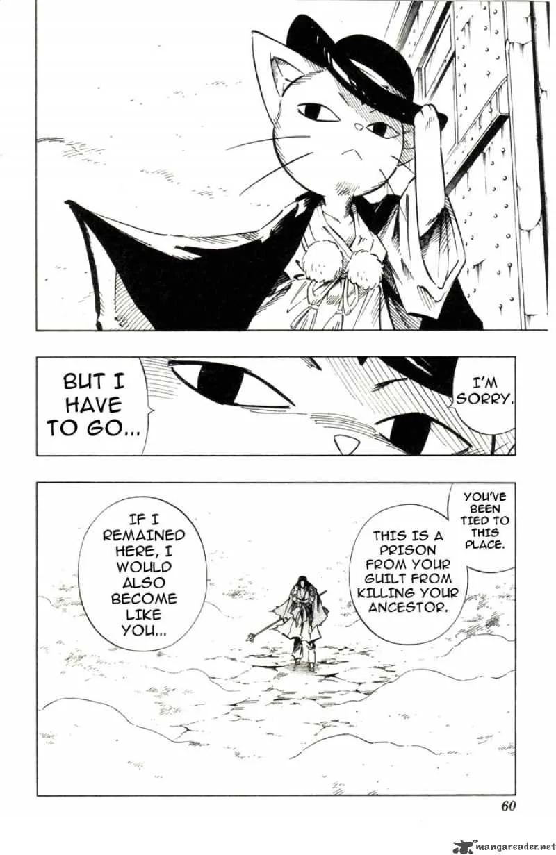 Shaman King Chapter 236 page 12