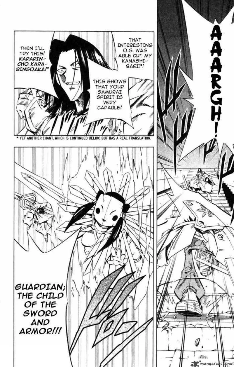 Shaman King Chapter 236 page 4
