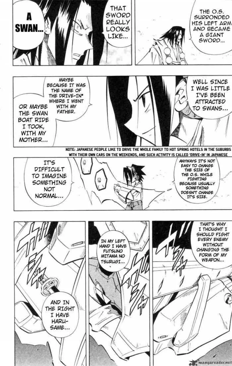 Shaman King Chapter 236 page 15
