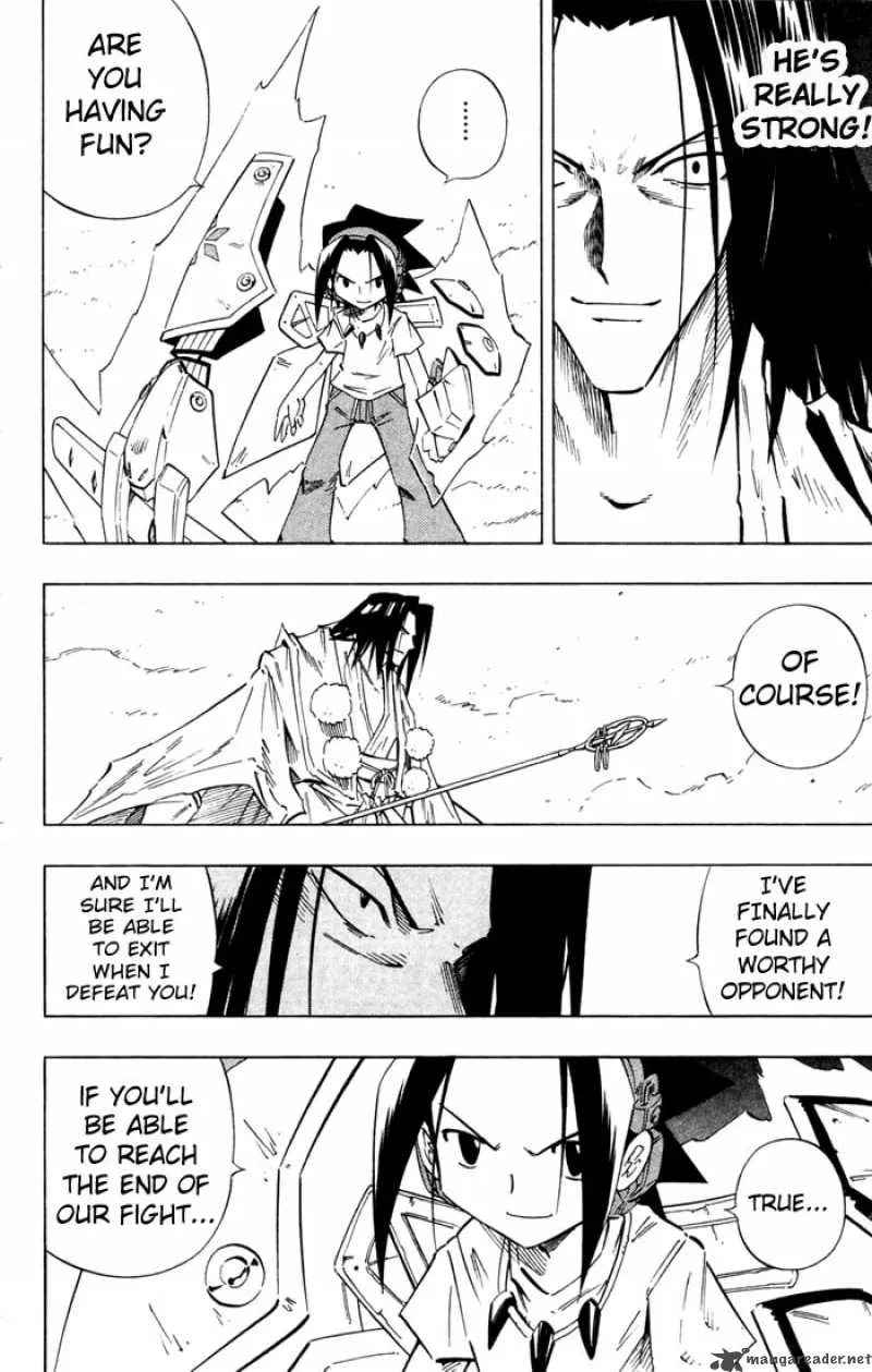 Shaman King Chapter 237 page 2