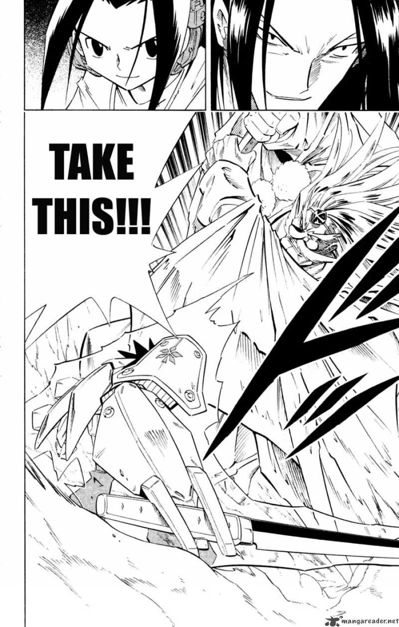 Shaman King Chapter 237 page 4